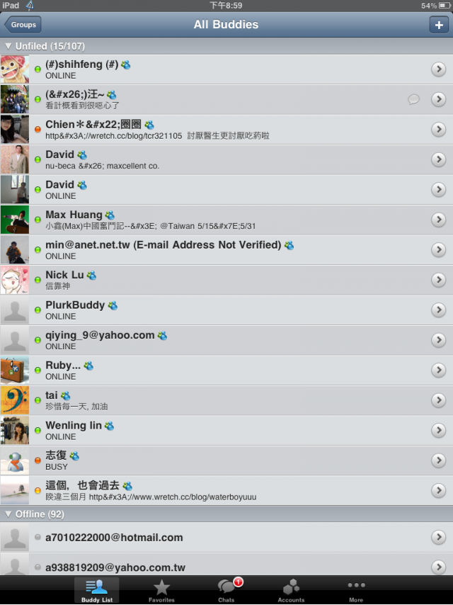 勸敗iPad的十大理由