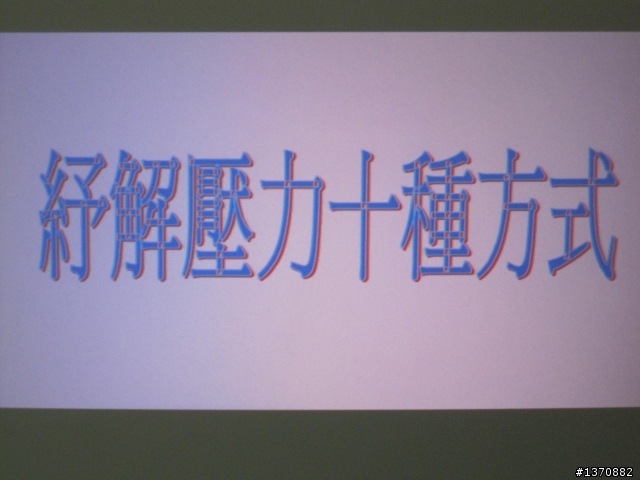 [開箱文]微型投影機進階版OPTOMA PK301