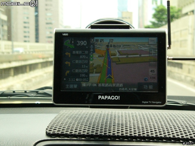 [新機實測]Papago V600實測