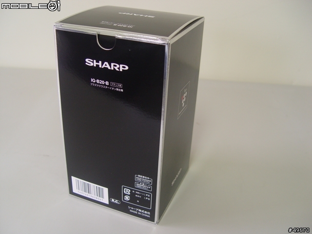 [純開箱]SHARP IG-B20 攜帶型空氣清淨器 變壓器插頭可摺疊好攜帶.附整線器~