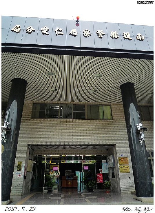 《2010.4.25~4.29》─【一段五天四夜的流浪】