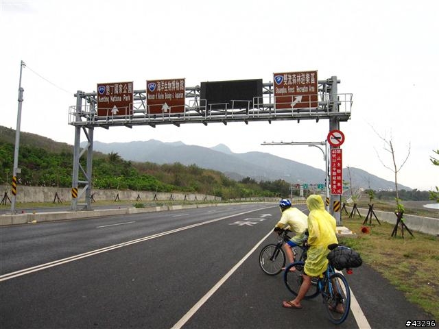 2010年4月橫跨5月之【拖了很久才發文的環島之旅】