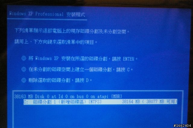我的第一次........