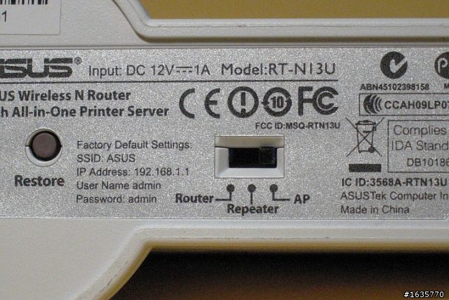 華碩 RT-N13U 初使用