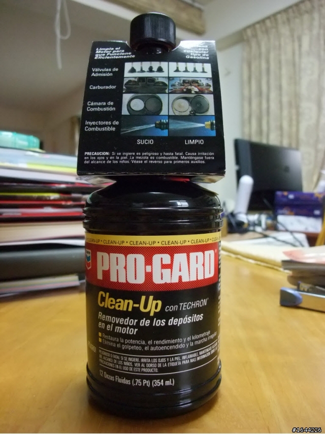 Chevron PRO-GARD Clean-Up哪裡有賣啊??