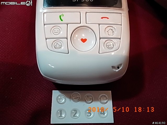 [開箱]SP900 關懷協尋手機; 初期測試分享 --2010/06/20新機重測OK!