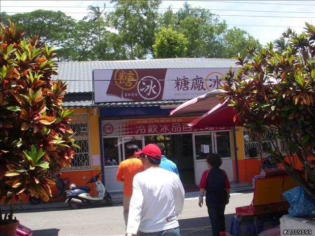 虎尾媽媽環鎮單車漫遊