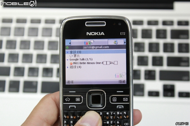 [下載] Nokia Chat 聊天室：整合 MSN、GTalk、Ovi 和 Yahoo 即時通
