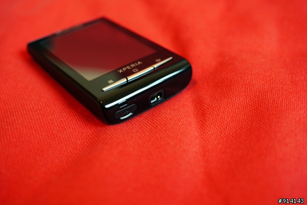 [ESQ分享] SonyEricsson XPERIA 10mini, but mighty