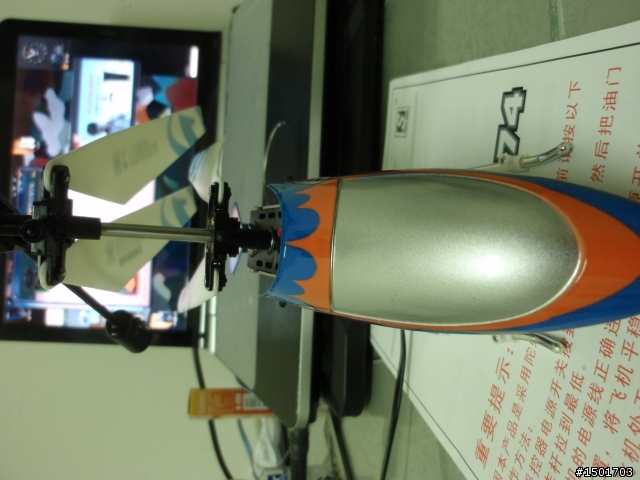 雙馬  9074  尾旋葉