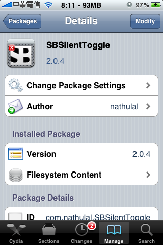 [分享] Sbsettings 額外八個不包含在內建的好用開關