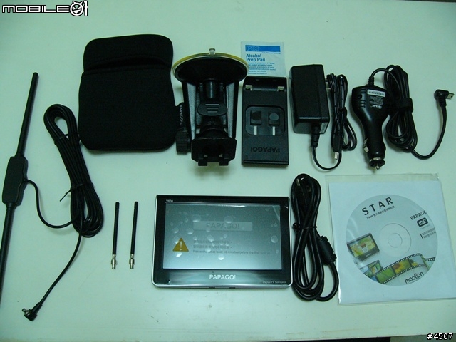[新機實測]Papago V600實測