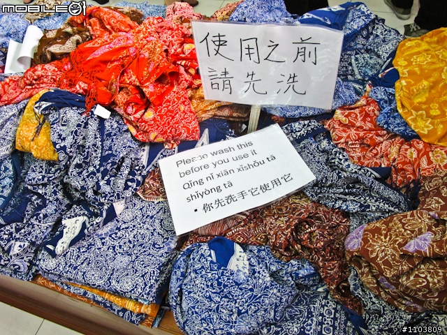 峇里島輕鬆溜搭，四處爽爽玩（下集）