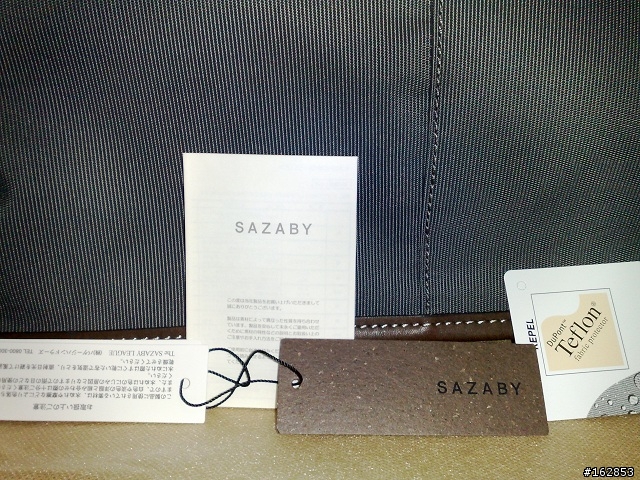 [開箱文]SAZABY的公事包+血淚史QQ