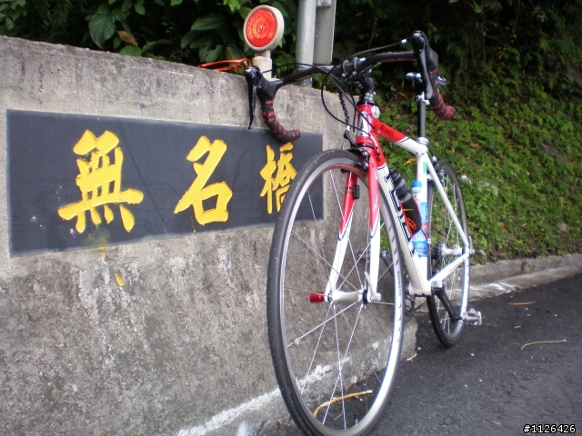 2010年05月08日獨騎~蘇花公路遊記: