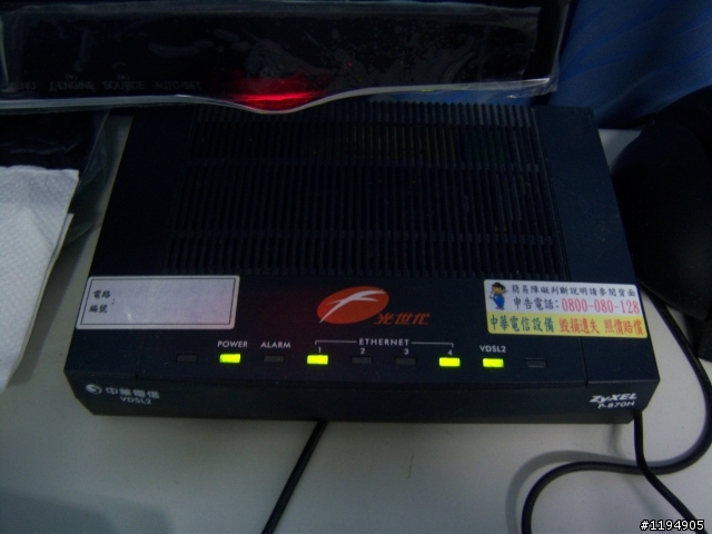 終於入手PS3了 但有關於播放影片的問題!