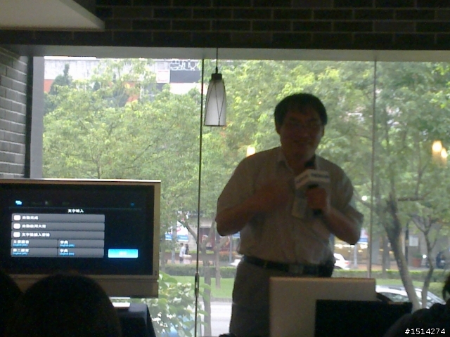 NOKIA N900  玩家搶鮮體驗之台北市首發完全場次版~!