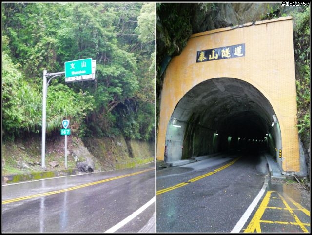 《2010.4.25~4.29》─【一段五天四夜的流浪】