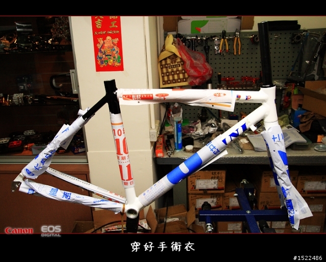 我的自組入門公路車 雖然他不高檔