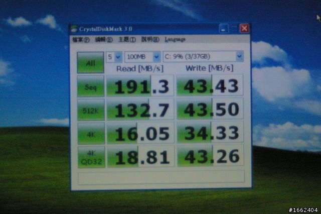 我的第一次........