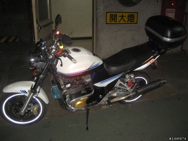 [第8次紅牌體驗]~之GSX-1400內灣夜跑!