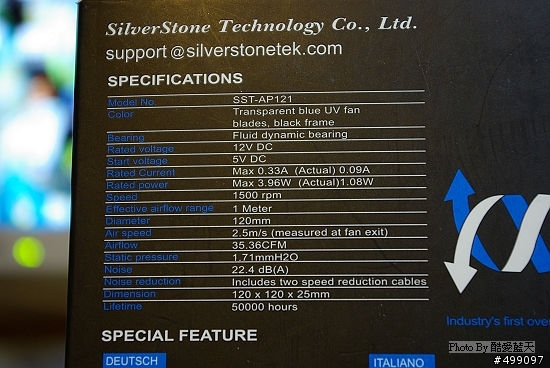 [極品]龍捲氣流技術搭載 銀欣SILVER STONE 穿甲彈 12公分 風扇測試...PART1