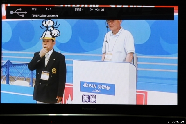 影音便當盒—Apacer AL670
