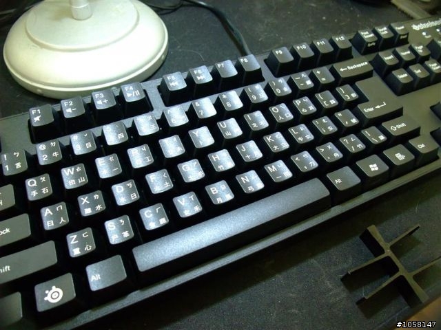 【雅】SteelSeries 6G-V2心中期待已久的鍵盤配置