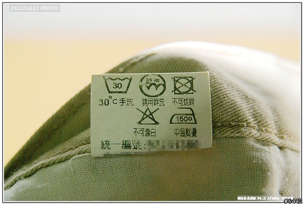 原來褲子裡有這麼深的怨念~囧