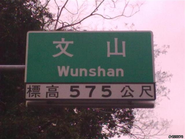 拖稿很久的環半島