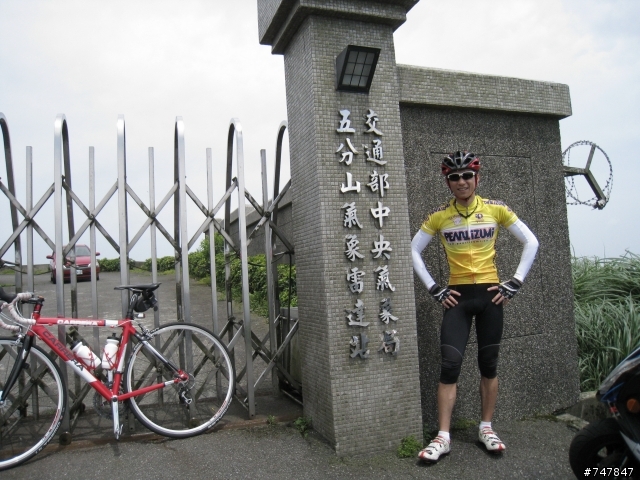 五分山之硬梆梆團練,相片自行下載