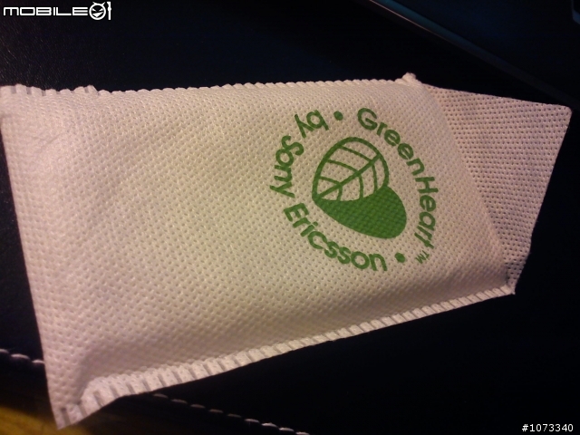 SE hazel J20簡單分享~新增圖片～新增拍照測試