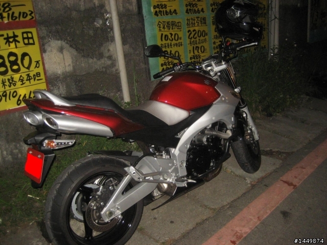 [第8次紅牌體驗]~之GSX-1400內灣夜跑!