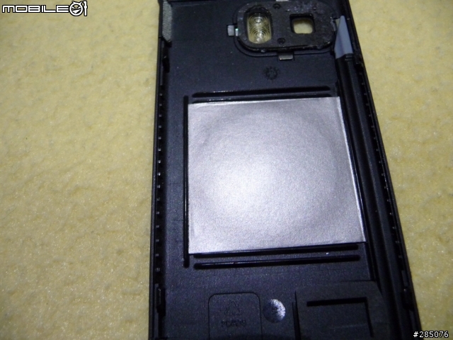 [悠遊ICash最新改版之超薄化]讓5800XM、N900更多功能，整合悠遊ICash!