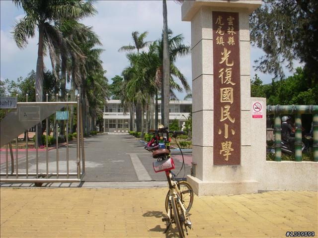 虎尾媽媽環鎮單車漫遊