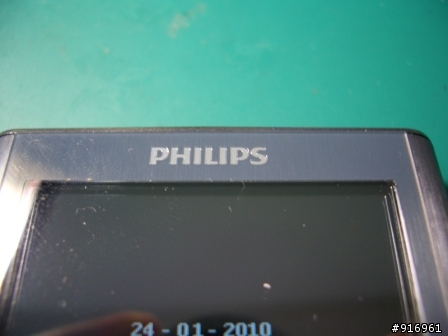 [開箱文]Philips GoGear Ariaz 4G 入手嚕