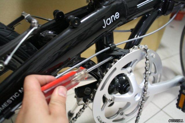 DAHON 自救會 DIY~MU18