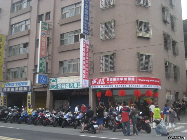 [第10次紅牌體驗]~Z-750s半日遊!