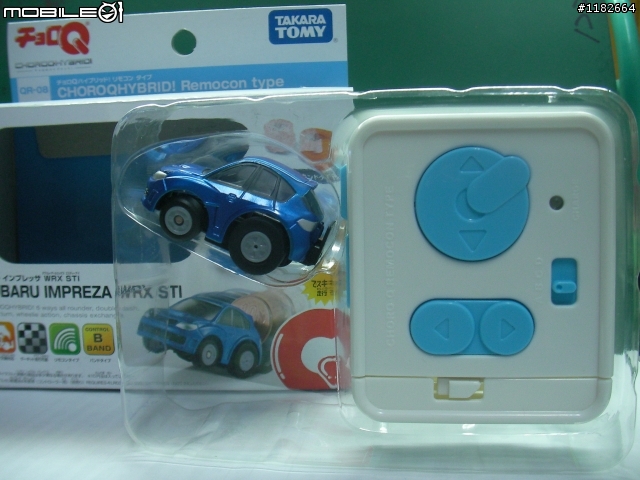 TOMY遙控車~~藍寶捷尼遙控車改裝part2   新增：我昨天拿到的Subaru GRB STI +可以換殼的EVO X        !歡迎放上自己車供觀賞