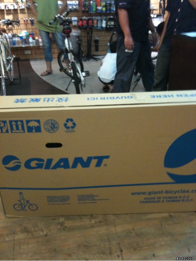 [開箱]我的GIANT TCR SL2 簡易開箱