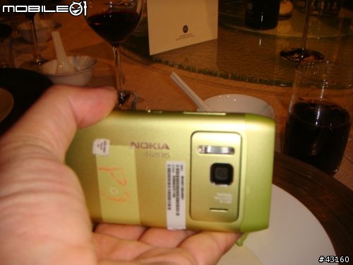 北京驚見NOKIA N8