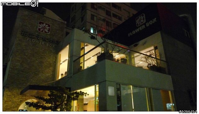 雅痞小摺環島8日，重裝上陣。