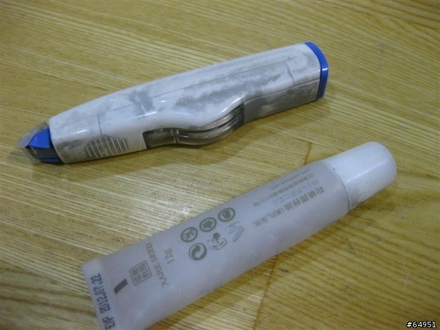 人間兇器 IBM T61!!