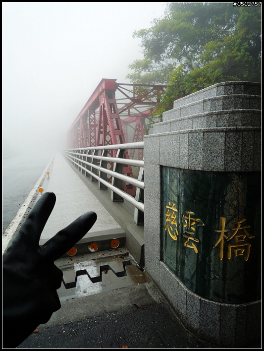 《2010.4.25~4.29》─【一段五天四夜的流浪】