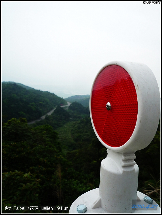 《2010.4.25~4.29》─【一段五天四夜的流浪】