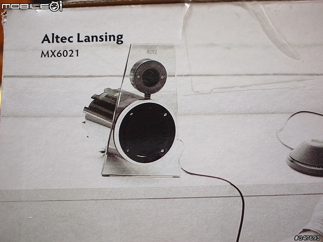 [超簡開箱]Altec Lansing MX6021