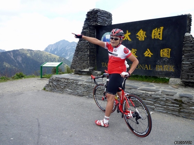 武嶺 不是那麼簡單騎上去的 !