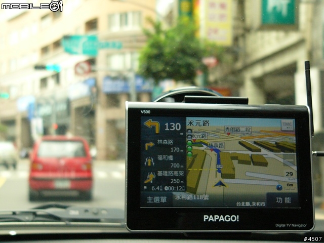 [新機實測]Papago V600實測