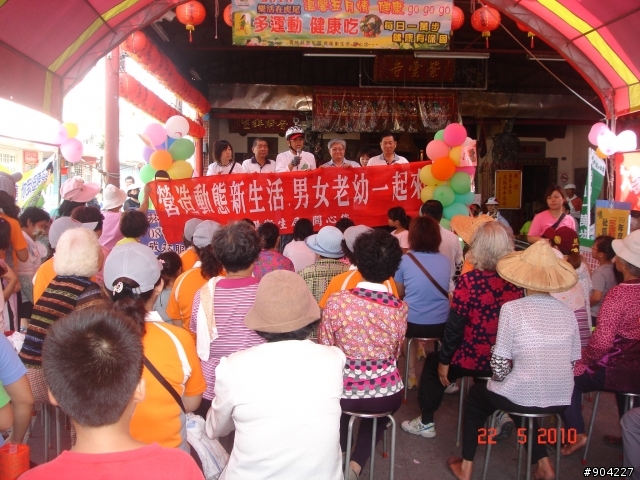 虎尾媽媽環鎮單車漫遊(照片分享)