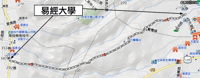 下一站，139（20110319補上二輪木屋後方已鋪上柏油的好漢坡、四面佛寺內陡坡與挑水古道新路線照片）